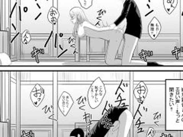 【新着同人誌】あんかの安価な総集編2