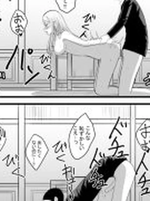 【新着同人誌】あんかの安価な総集編2