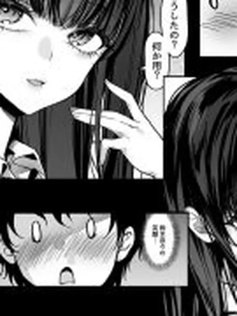 【新着同人誌】好きな女の子を先輩から奪い合う ◯さな穴をめぐる争奪戦