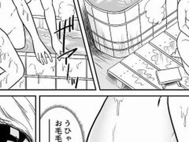 【新着同人誌】いずみちゃん敏感ハート10