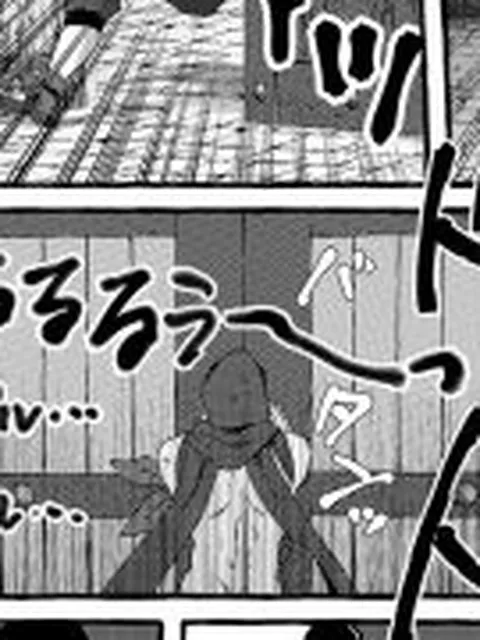 【新着同人誌】ETD攻略記録〜シケィダとタチモリの場合〜