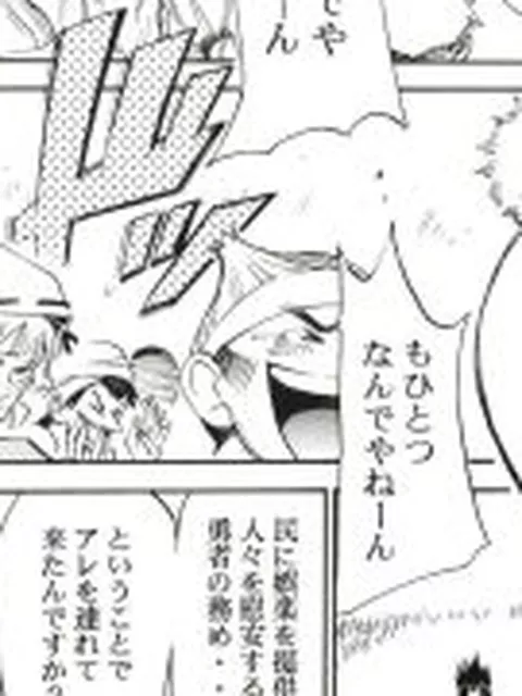 【新着同人誌】もよもと全集