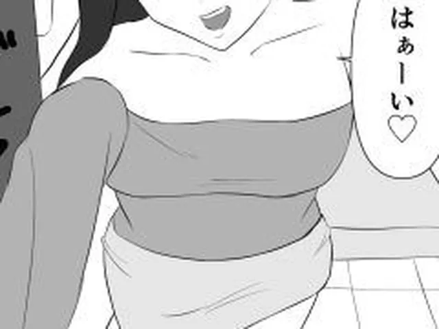 【新着同人誌】ふたなりポリス  公務執行