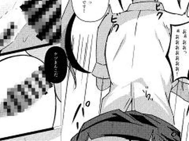 【新着同人誌】催●教室 コスプレイヤーJKがアナルとマンコを犯●れる話