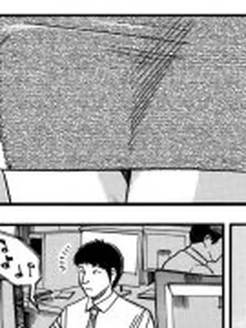 【新着同人誌】青いカタルシス