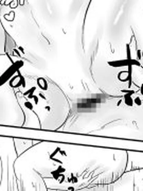 【新着同人誌】時間停止アプリでギャルを犯しまくる話