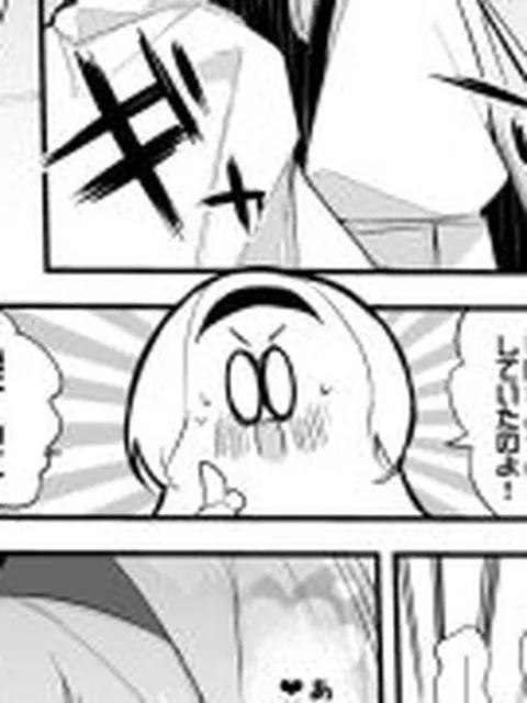 【新着同人誌】にじエロまとめ本 4