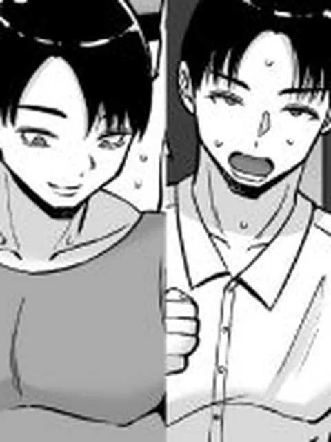 【新着同人誌】僕のマンションにはエロい人妻しかいない！！6 〜真相〜