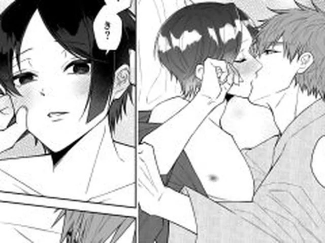 【新着同人誌】紅蛇神ーいつかめー