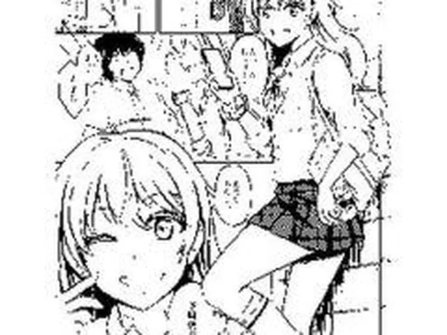 【新着同人誌】イキなりあの子がギャルになった！？