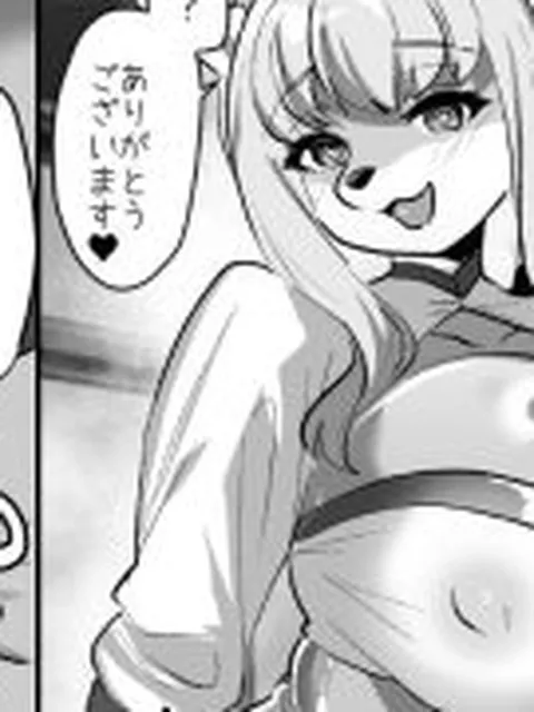 【新着同人誌】こゃんみん