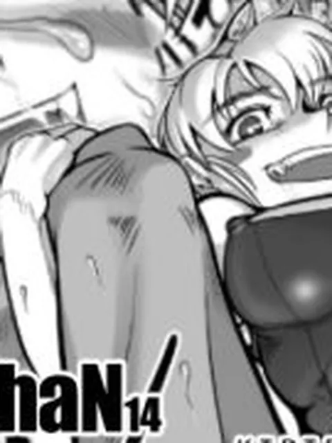 【新着同人誌】ウイッシュ！