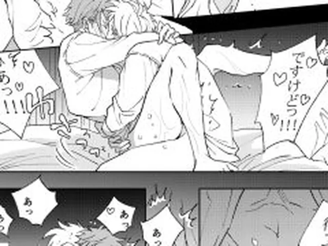 【新着同人誌】開原博士の催●教室