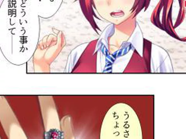 【新着同人誌】鬼畜調教学園  ＜総集編＞