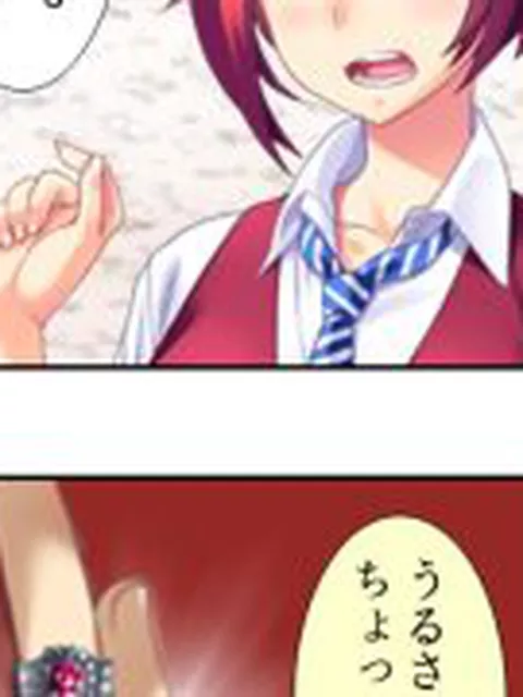 【新着同人誌】鬼畜調教学園  ＜総集編＞