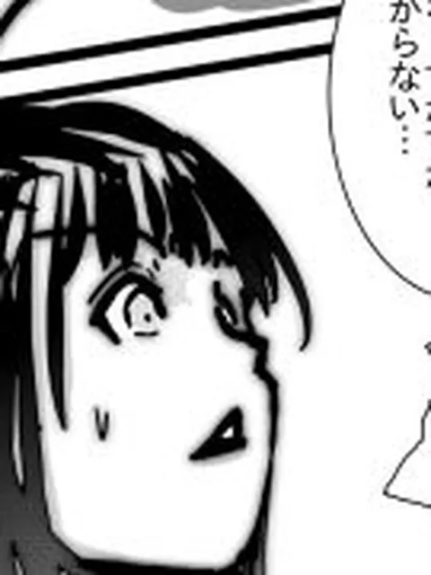 【新着同人誌】NTR敗北射精〜メス堕ち潜入捜査官ハヤテ〜