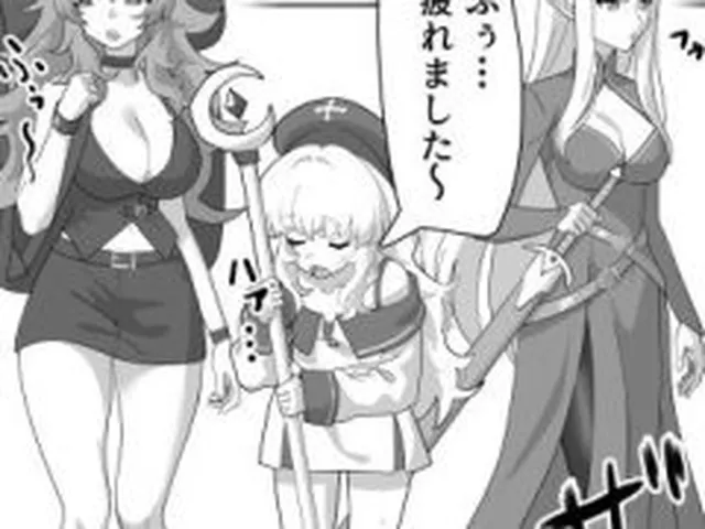 【新着同人誌】まどろみの安宿〜卑劣な店主の忍び寄る毒牙〜神官ミーナ編