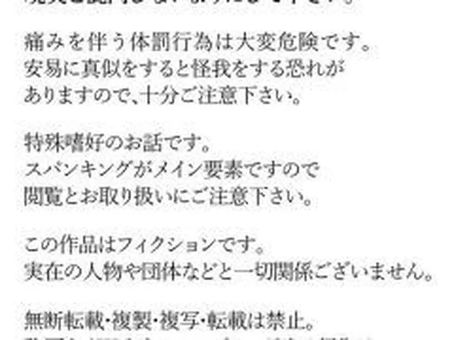 【新着同人誌】生まれ変わる玉手箱