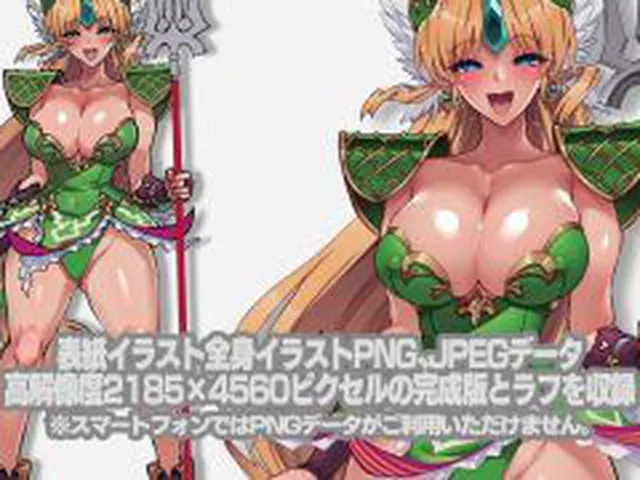 【新着同人誌】リ■ス本総集編【1GROSS】