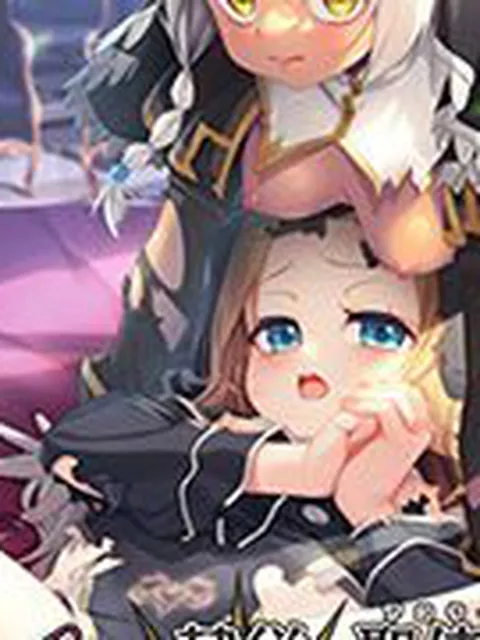 【新着同人ゲーム】隷従の聖侍祭 ルフィア 特装版