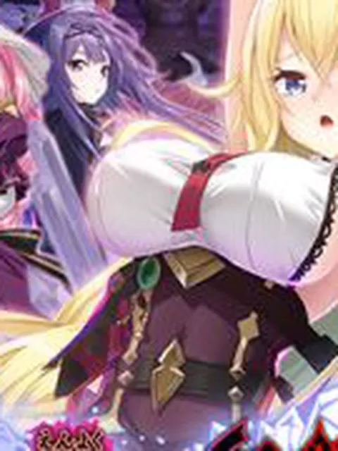 【新着エロゲー】【音楽】姫と艶欲のインペリウム オリジナルサウンドトラック