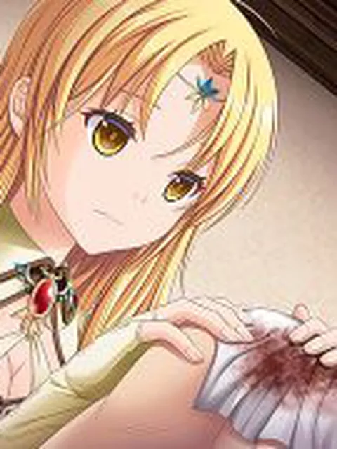 【新着エロゲー】闇夜のPARENTE 幻燐の姫将軍Remastered