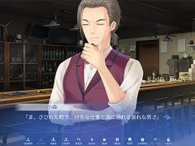 【新着エロゲー】anemoi【一般版E15】