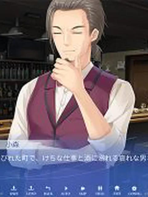 【新着エロゲー】anemoi【一般版E15】