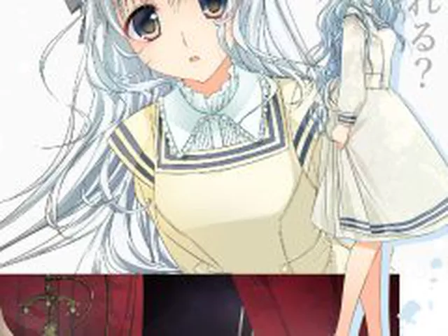 【新着同人ゲーム】あなたのたましいにやすらぎあれ