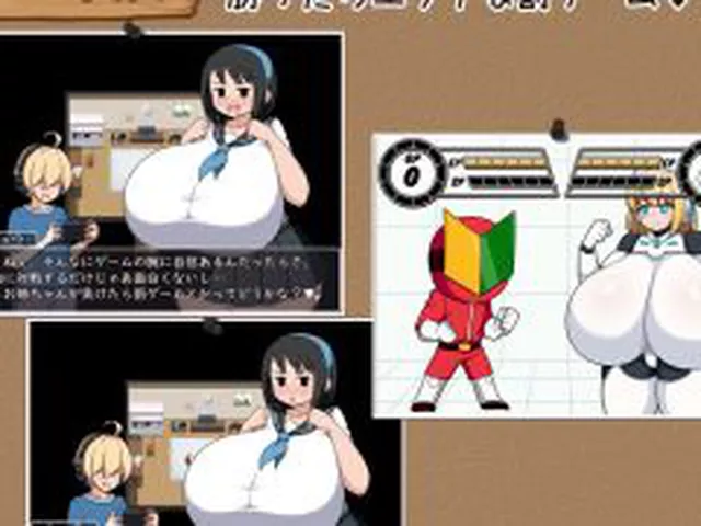 【新着同人ゲーム】モブ顔でドスケベボディなおねえちゃん