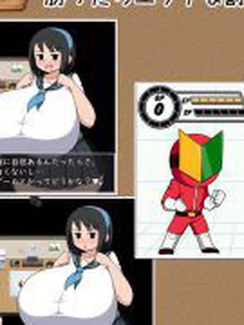 【新着同人ゲーム】モブ顔でドスケベボディなおねえちゃん