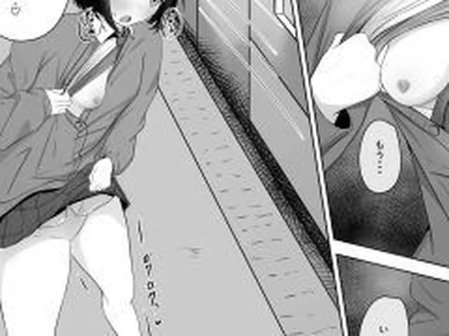 【新着同人誌】露出アプリでおさんぽ