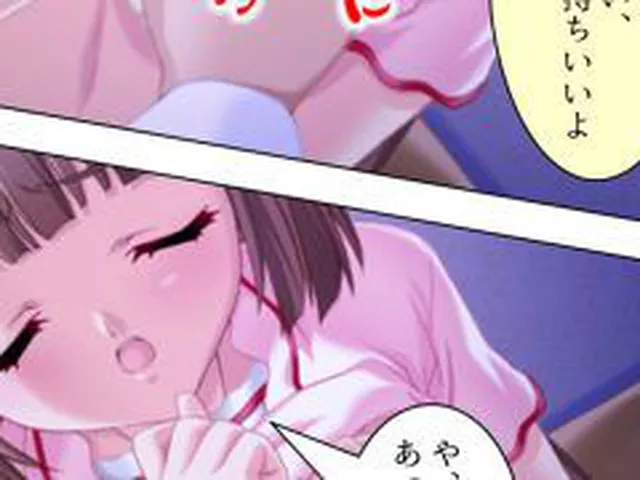 【新着同人誌】管理人の仕事には性欲管理も含まれてるようです  ＜総集編＞