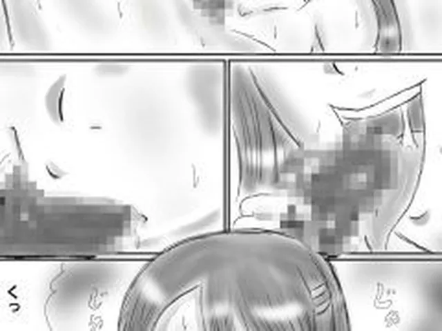 【新着同人誌】監禁ヤンデレ女子に童〇を奪われた話