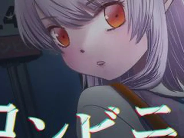 【新着同人ゲーム】コンビニ 午後三時のパンツ当てゲーム