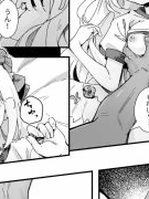 【新着同人誌】読書だけじゃなく、実践も大事