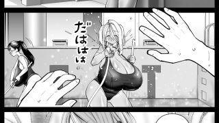 【新着同人誌】超乳さん保護施設の学校1，2，3