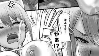 【新着同人誌】めーぷるあふたーすくーる（はぁと）