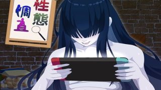 【新着同人誌】性態調査19