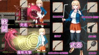 【新着同人ゲーム】ゾーイの猫とシオールの館