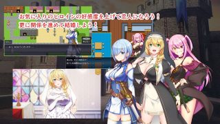 【新着同人ゲーム】淫催都市ヒュプノズム