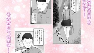【新着同人誌】遺産相続したら……  遺産で調教部屋を作ったら、ワケアリ少女と同棲すること…