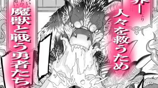 【新着同人誌】義母は過保護なハイエルフ