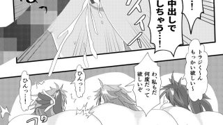 【新着同人誌】異世界でエロいエルフを堪能する  〜異世界探能4〜