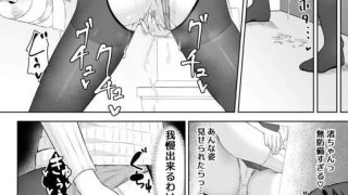 【新着同人誌】生徒の家でオナニーしてたらなぜかレズセックスすることになった