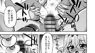 【新着同人誌】このかわいさで敵幹部は無理でしょ！