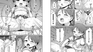 【新着同人誌】癖になっちゃう！おもらしオナニー2