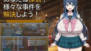 【新着同人ゲーム】タンテイ・ロンド