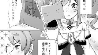 【新着同人誌】あなたにつながる30日