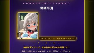 【新着同人ゲーム】極・花札ハイスクール Girls Collection
